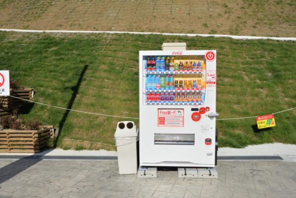 槇尾川の自動販売機の画像