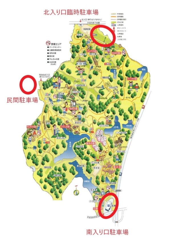 錦織公園の駐車場マップ