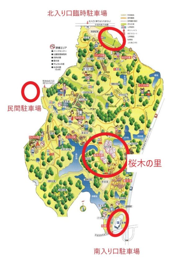 錦織公園桜木の里のマップ