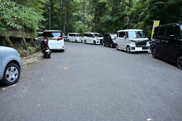 玉川峡の駐車場の画像