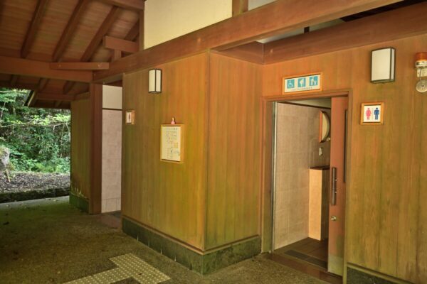 槇尾山グリーンランドのトイレの画像