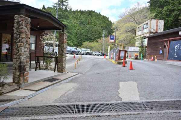 金剛山まつまさ駐車場の画像