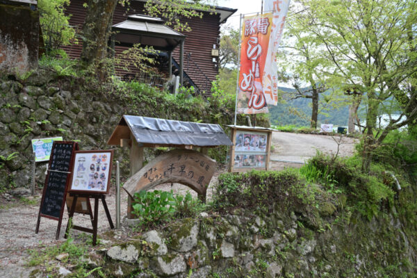 カフェ千早の風の入り口の画像