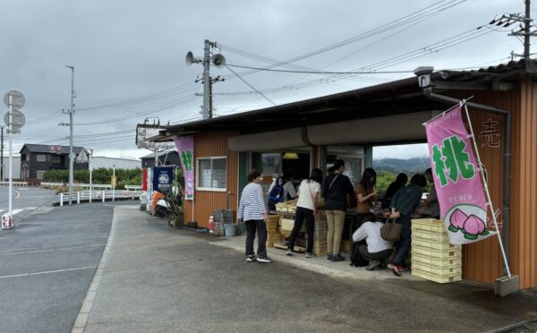 桃の直売所マル北ファームの外観の画像