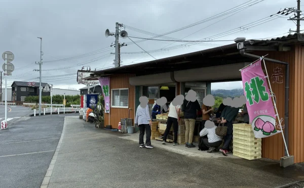 マル北ファームの外観の画像